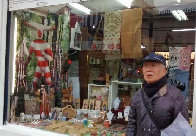 Mercado de punta arenas