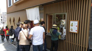 金箔ソフトが人気です