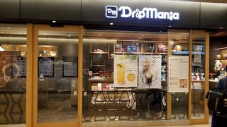 こだわりのエキナカカフェ