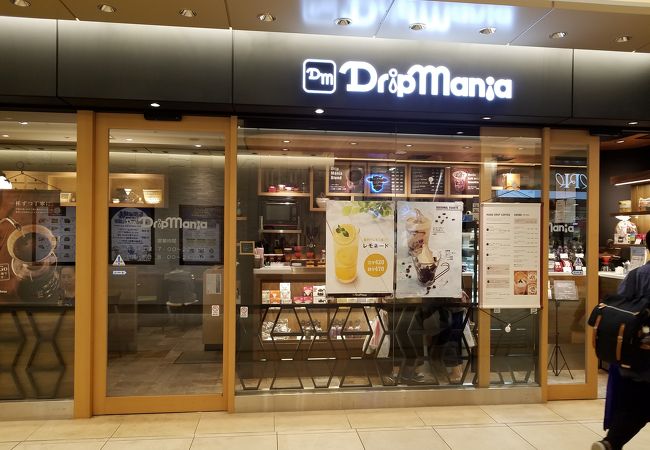 こだわりのエキナカカフェ