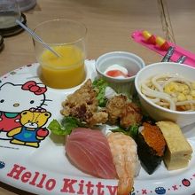 半額で340円なのです