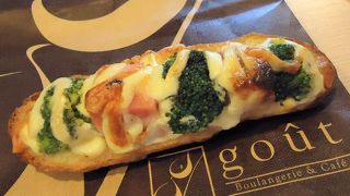 人気のパン屋さん