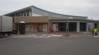 現状では日本最東端の道の駅となります