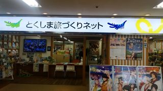 電動自転車のレンタル