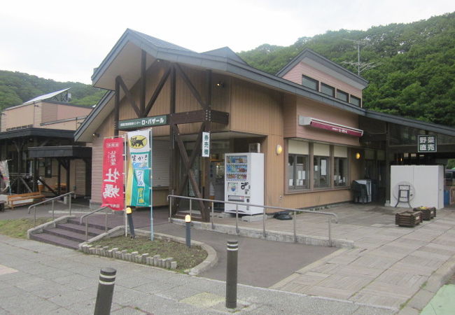 釧路町の地場産品が色々と並んでいました