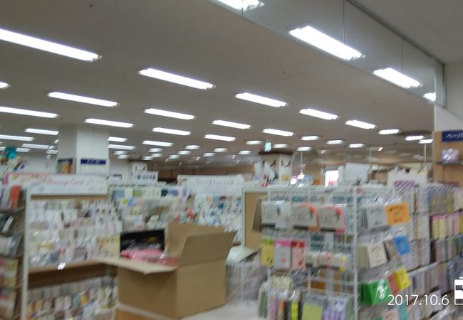 ジュンク堂 那覇店 クチコミ アクセス 営業時間 那覇 フォートラベル ジュンク堂 那覇店 クチコミ アクセス 営業時間 那覇 フォートラベル