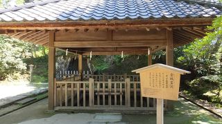 金沢の名のおこり。