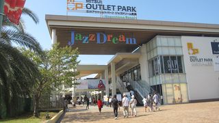 スケールアップしたジャズドリーム長島