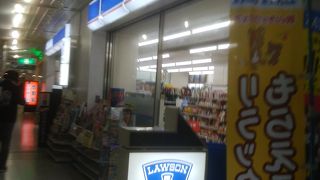 到着時に利用しやすい