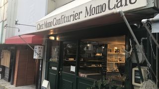 Momo Cafe