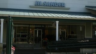 ハイブランドをお安く