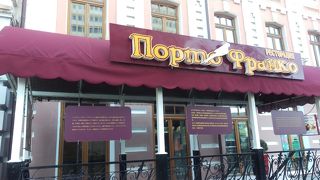 由緒あるレストランでロシア料理を堪能