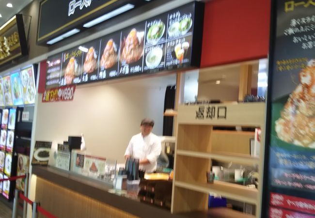 ローストビーフ星 ジョイフル本田千葉ニュータウン店 クチコミ アクセス 営業時間 鎌ヶ谷 印西 八千代 フォートラベル