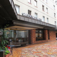 グリーンヒルホテル神戸 写真