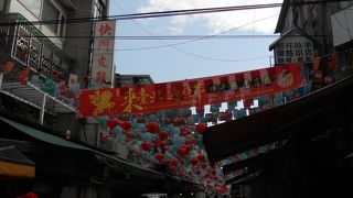 昔よりはアクセスしやすくなりました