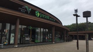 常磐道入って最初のサービスエリア