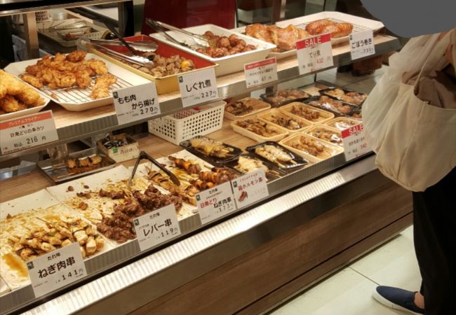 梅や 横浜高島屋店 クチコミ アクセス 営業時間 横浜 フォートラベル 梅や 横浜高島屋店 クチコミ アクセス 営業時間 横浜 フォートラベル