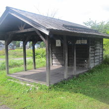 ロケセットの一例。