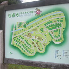 案内図の様子