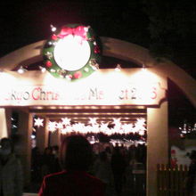 平日の夜でもかなりの賑わいでした