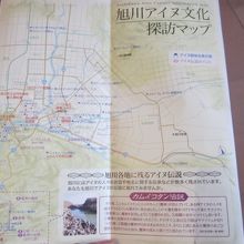 違うテイストで旭川散策を楽しめると思いますので、是非！