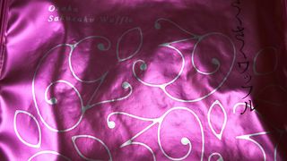 大阪さくさくワッフル