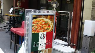 とても人気があります