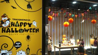 JR新南口ができてさらに便利に