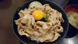 がっつり！お腹いっぱい食べられます。