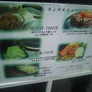 日本橋の地下の焼き肉店