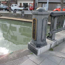 レトロな雰囲気がいいです