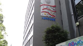 勉強になります