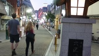 夕食後には人通りが少なくなります