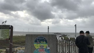 台中では最もメジャーでは？