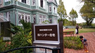 王子動物園の中にあります。