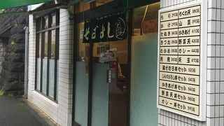 カツオ風味が強い