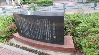 新聞のみならずマスコミの本来の原点を見つめる場でもあるように思いました。