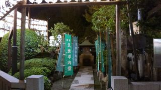 緑の幟が目立ちます