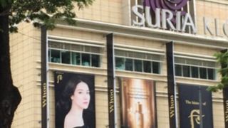 ツインタワーの真下