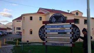 監獄・世界の果て号の歴史的物品・写真などが展示