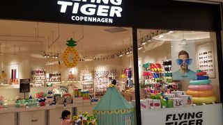 船橋ららぽーとの北欧発の雑貨店