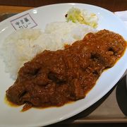 甘くて辛い中之島カレー