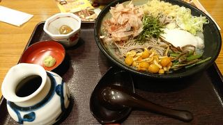 そじ坊 大阪空港1F店