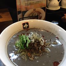 宮城野通駅すぐそばの人気店 担々麺 吟です。