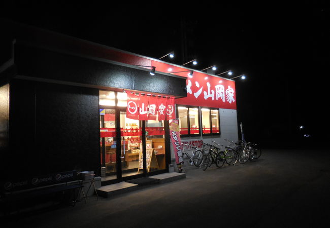 ラーメン山岡家 紋別店