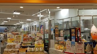 船橋ららぽーとの北海道アンテナショップ