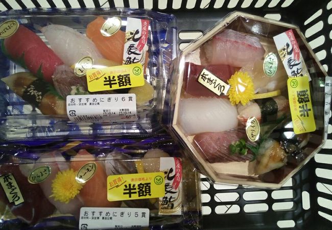 大丸地下の鮮魚店