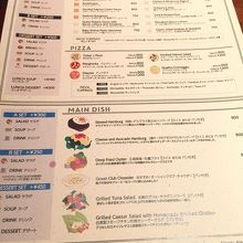 ランチメニュー、この他に単品メニューもあります