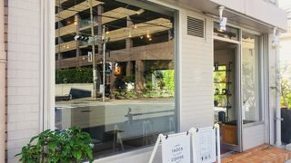 タオカコーヒー