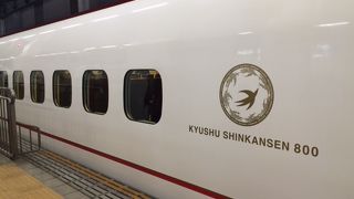 つばめ限定の切符で